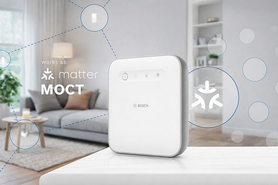 Bosch Smart Home Controller II теперь работает как Matter Bridge Bosch Smart Home Controller II теперь работает как Matter Bridge