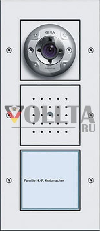 Gira 126966 TX44 Дверная станция, Видео, накладной, для наружного монтажа 1-я, цвет:чисто белый