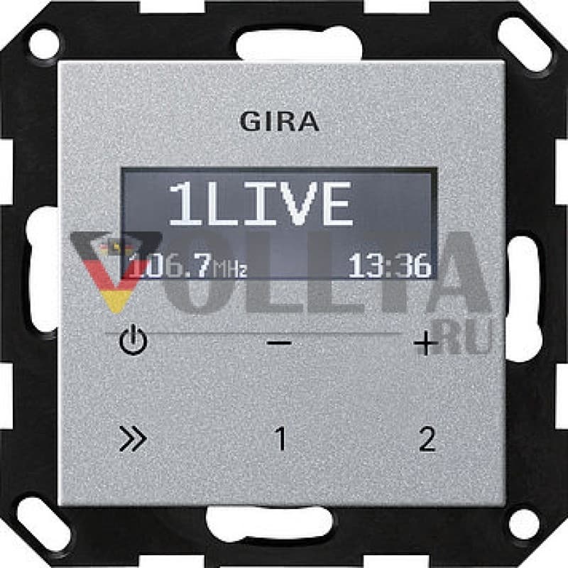 Gira 228426 System55 встроенный, внутренний-Radio RDS цвет: алюминевый