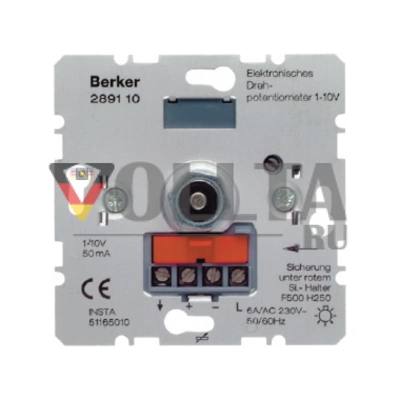 Berker 289110 Поворотный потенциометр 1-10V