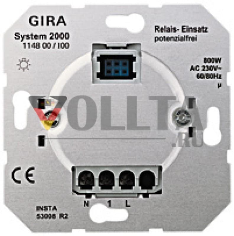 Gira 114800 System 2000 Реле вставка