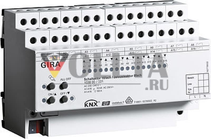 Gira 103800 KNX переключатель, Жалюзи 16-восьмерной(ая)