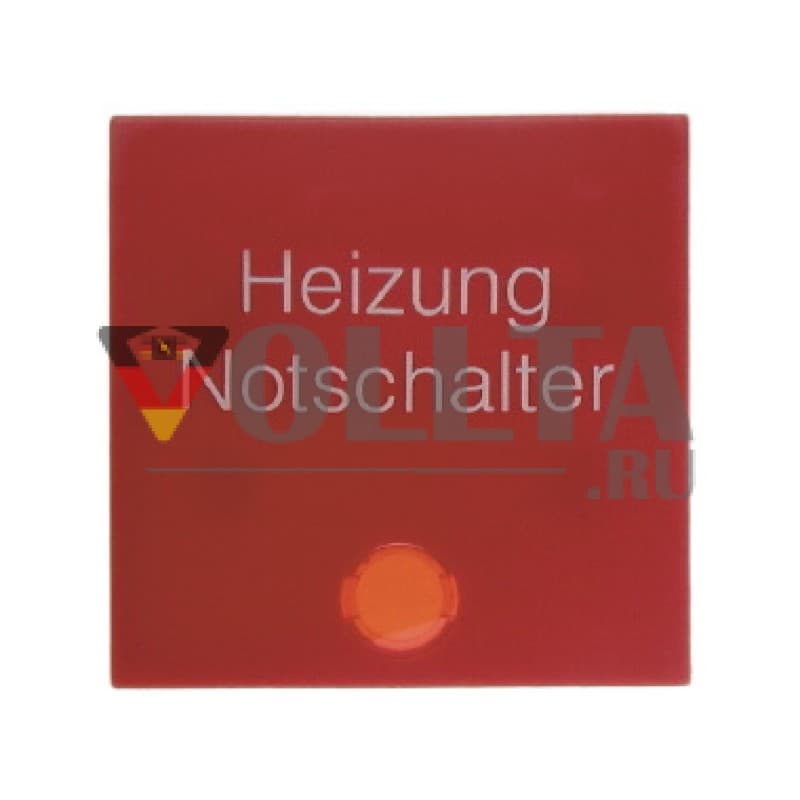 Berker 16218902 S1 отопление аварийный выключатель крышка, цвет: красный, тон:глянец