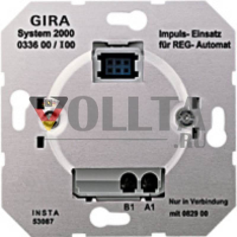 Gira 033600 System 2000 Impulseinsatz